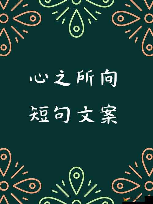 お母ちゃんいいっす 那独特的表达与情感蕴含