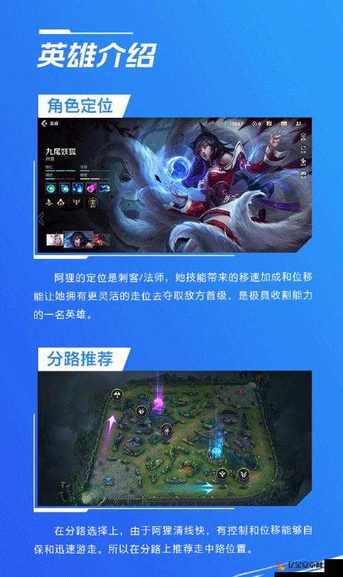 全面解析LOL手游国服连接超时原因及高效管理与解决策略